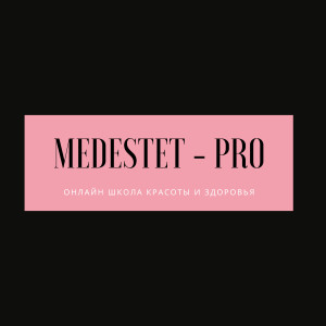 MedEstet-PRO