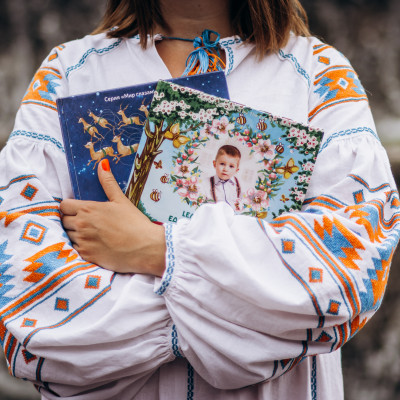 "Как издать первую книгу без слез и седых волос?"