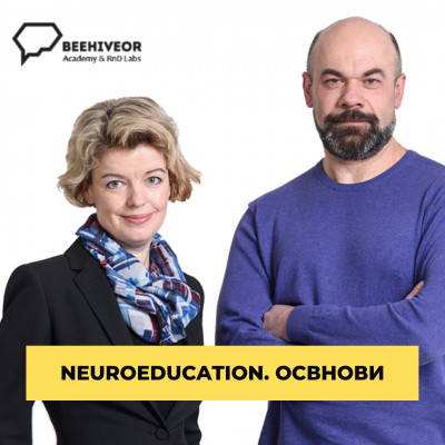 Відео-урок 1 онлайн-курсу "Neuroeducation. Основи"