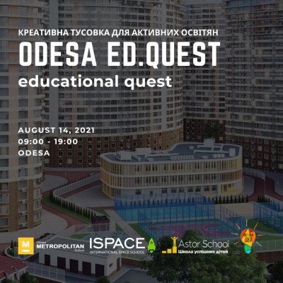ODESA EDucational quest