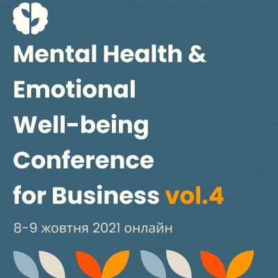 (День 1) 4 Mental Health & Emotional Well-being for Business