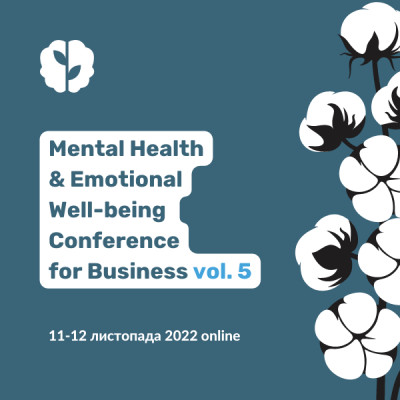 5 Mental Health & Emotional Well-being for Business (2 дні)