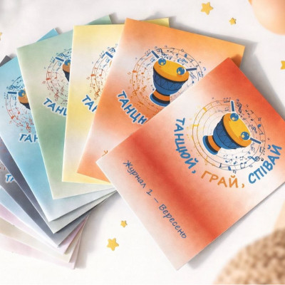 Програма з логоритміки для розвитку дітей